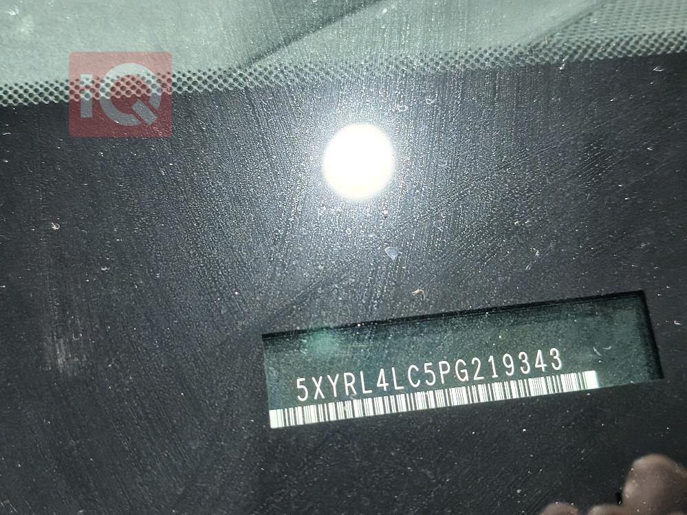 كيا سورينتو